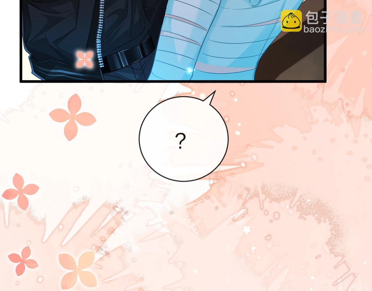 第61话 举起手来！