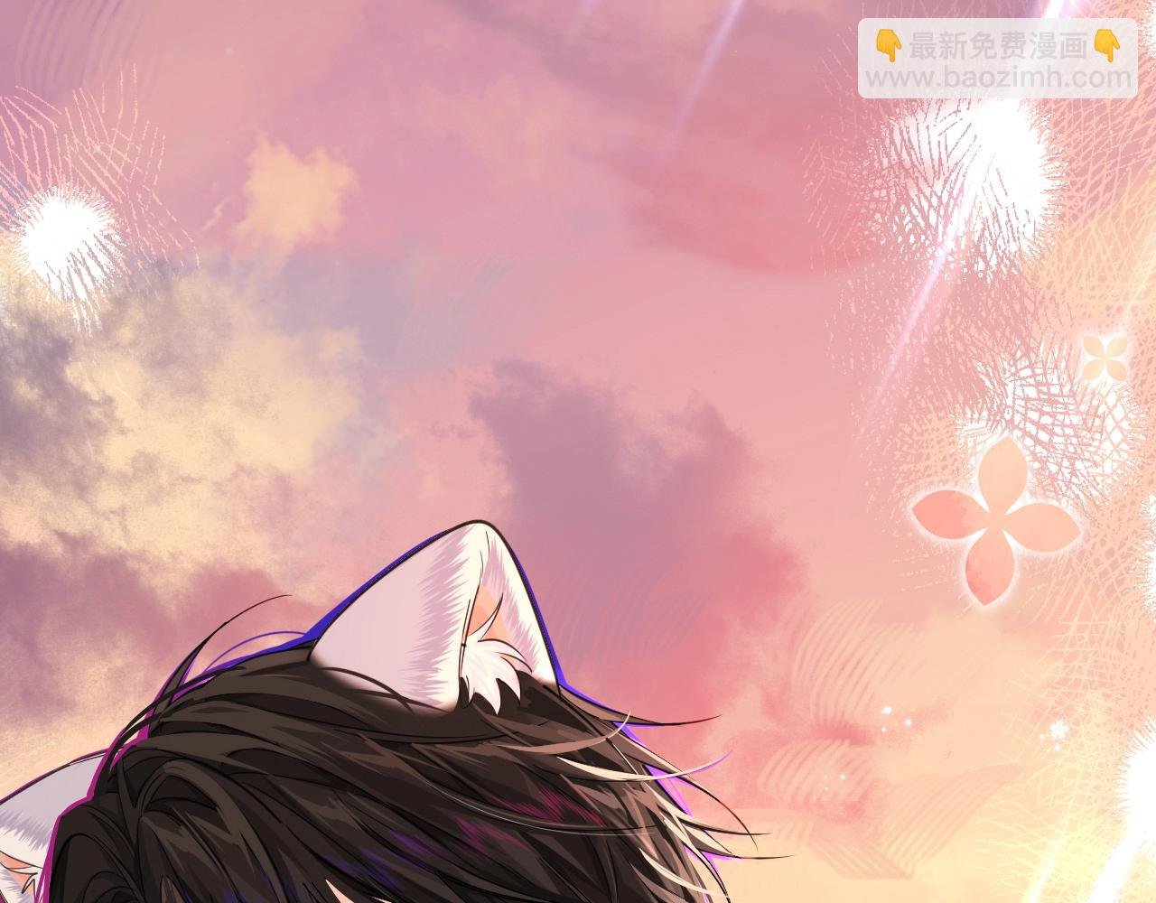第61话 举起手来！