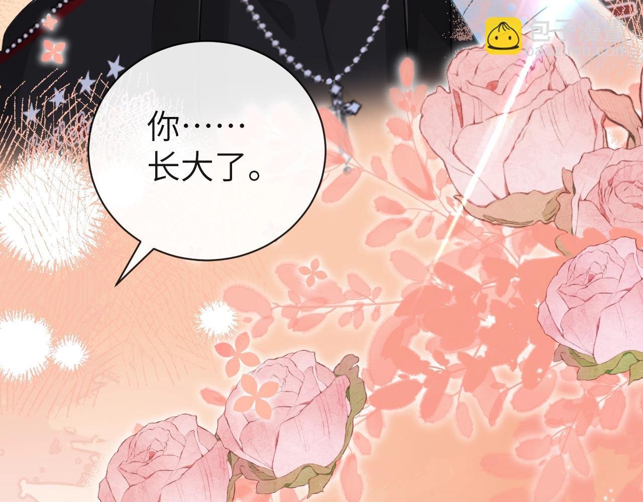 第61话 举起手来！