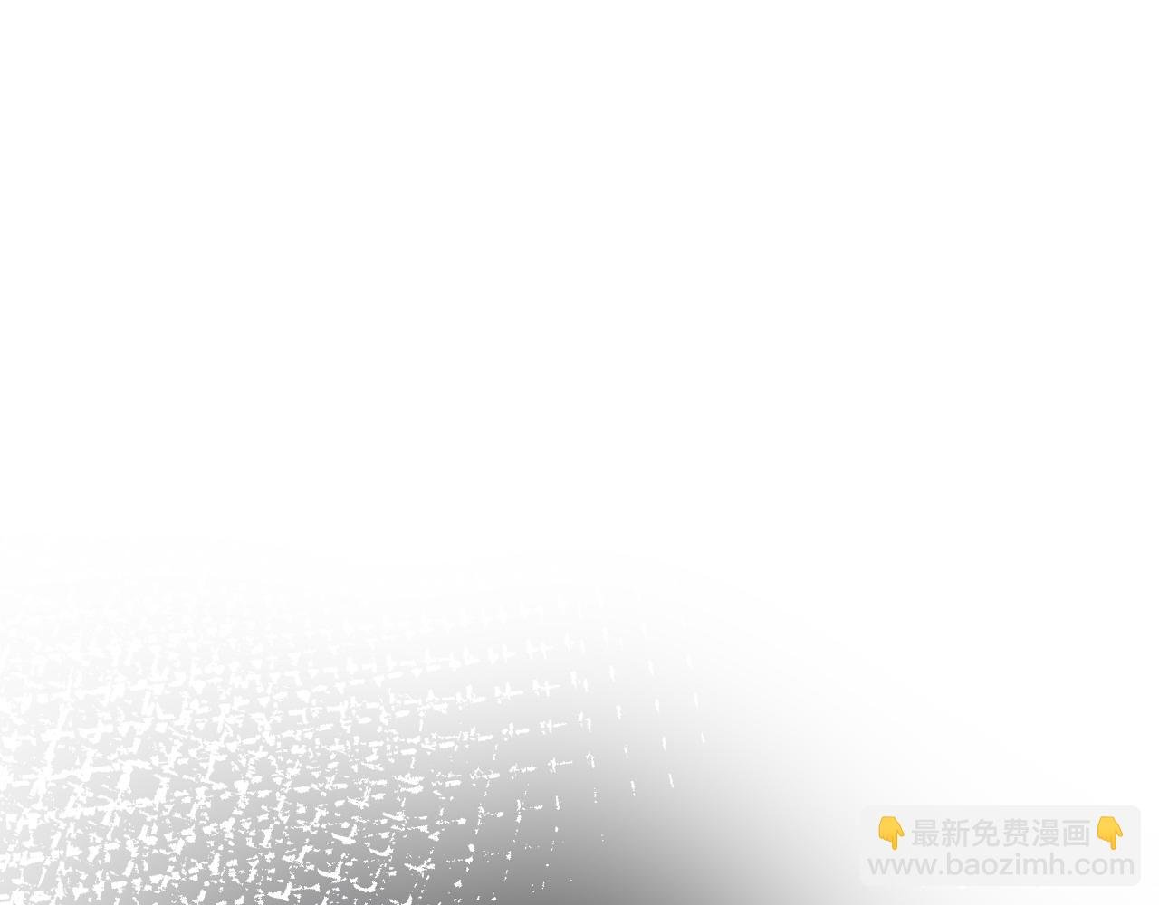 第62话 你惹不起