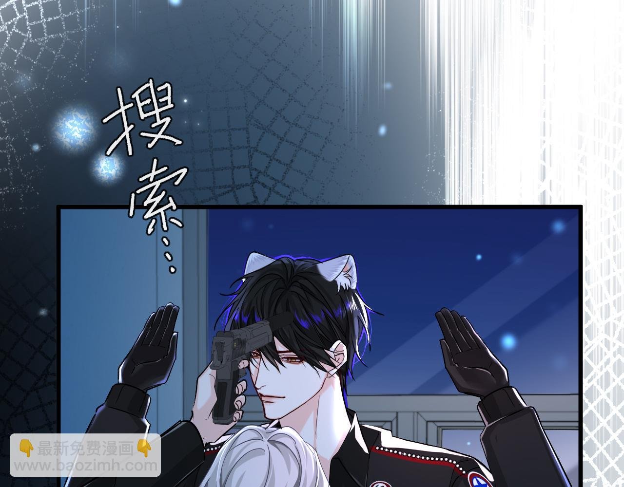 第62话 你惹不起