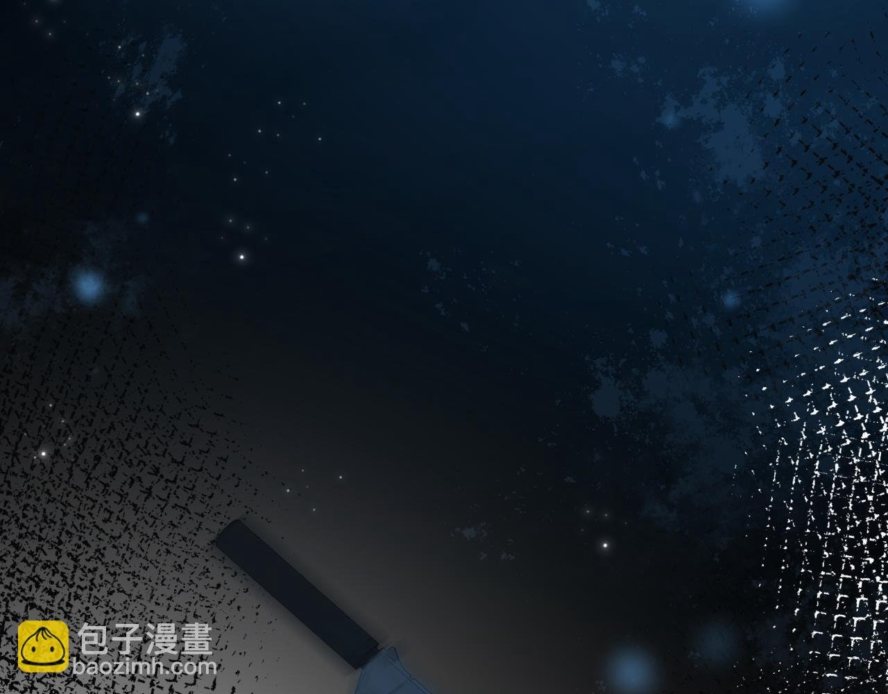 第62话 你惹不起