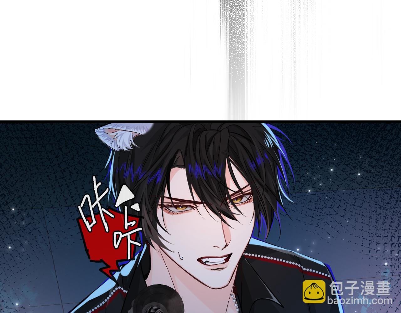 第62话 你惹不起