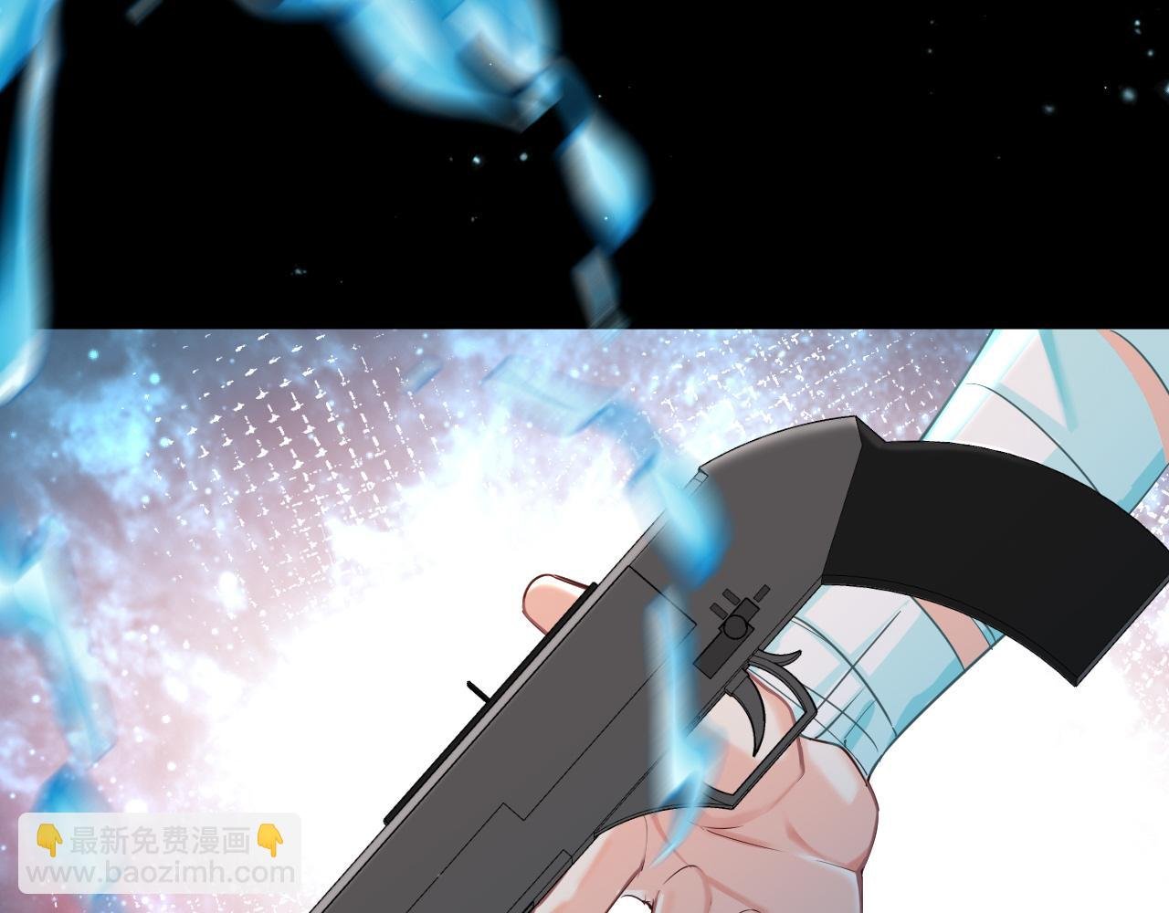 第63话 我不要安抚信息素...