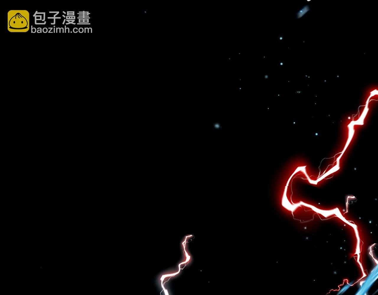 第63话 我不要安抚信息素...