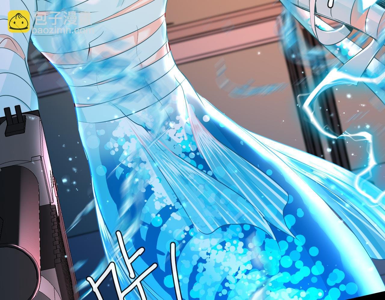 第63话 我不要安抚信息素...
