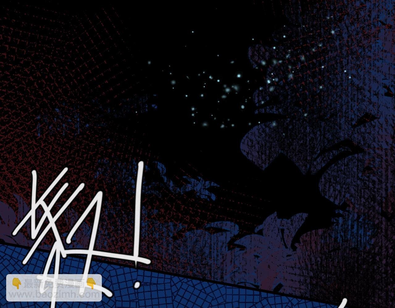 第63话 我不要安抚信息素...