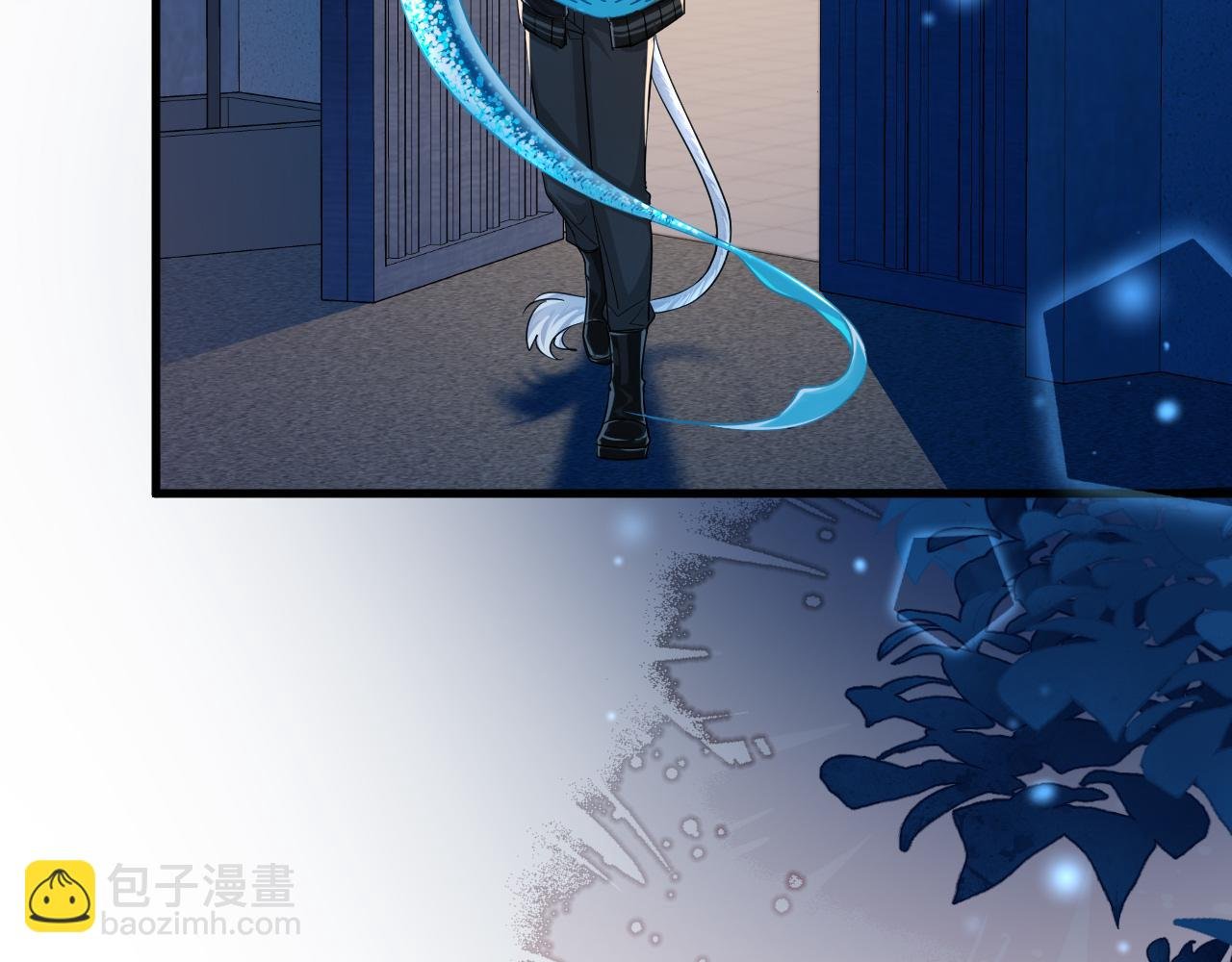 第63话 我不要安抚信息素...