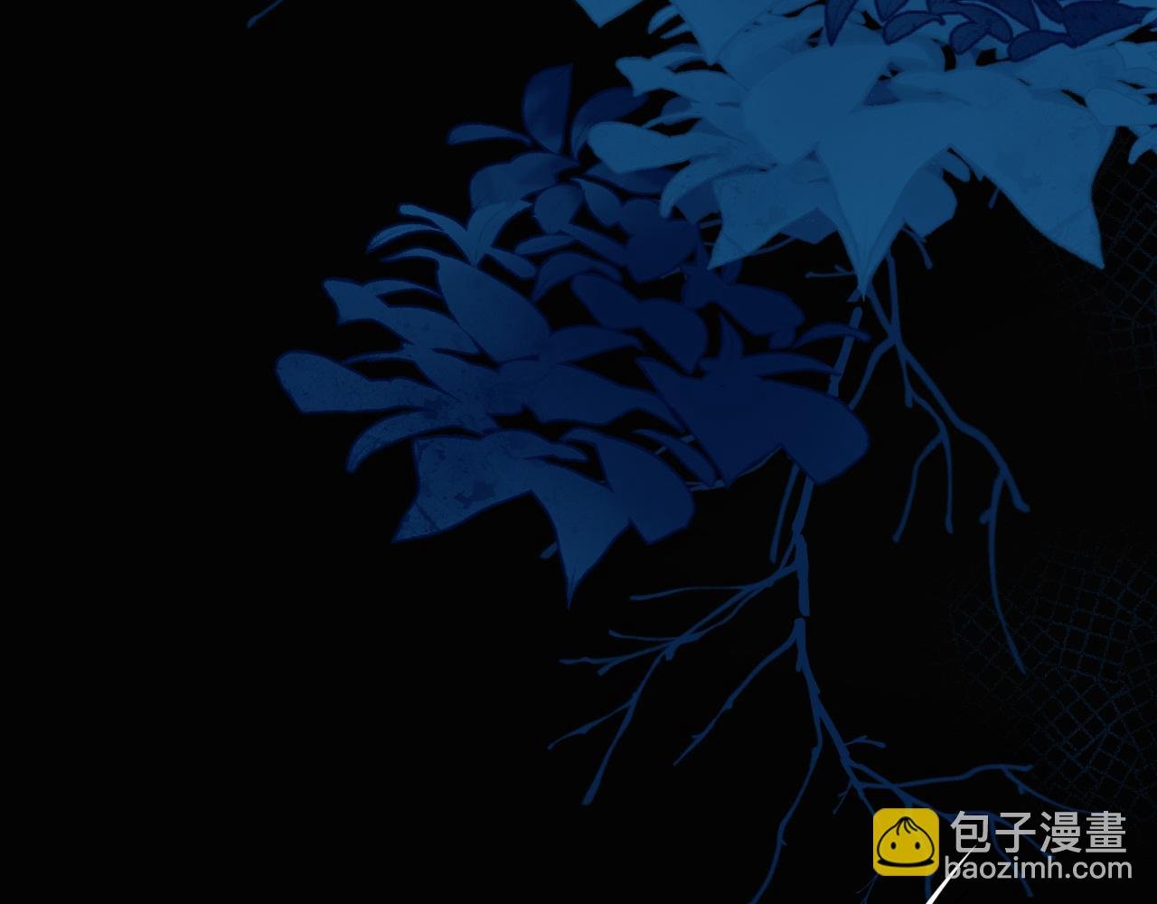 第63话 我不要安抚信息素...