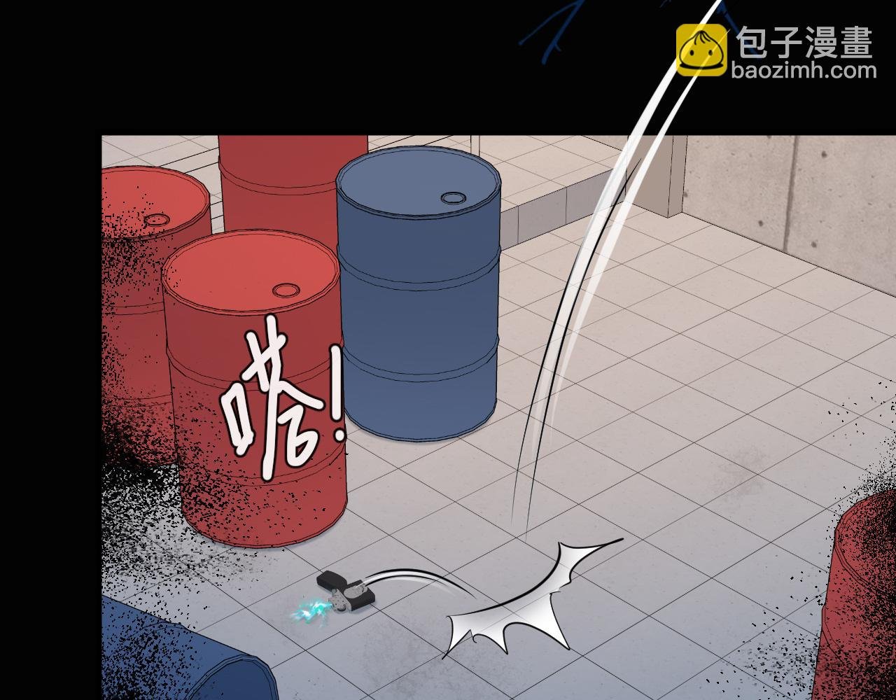 第63话 我不要安抚信息素...