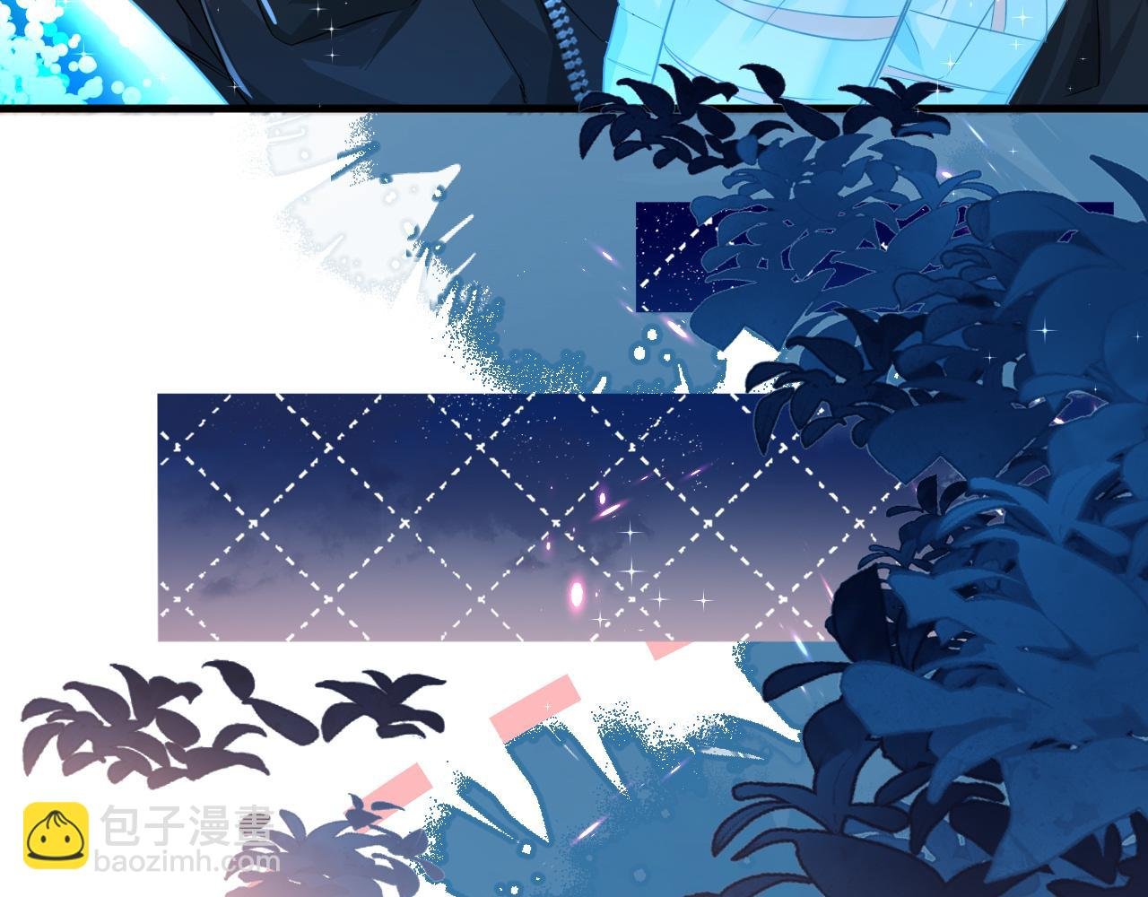 第63话 我不要安抚信息素...