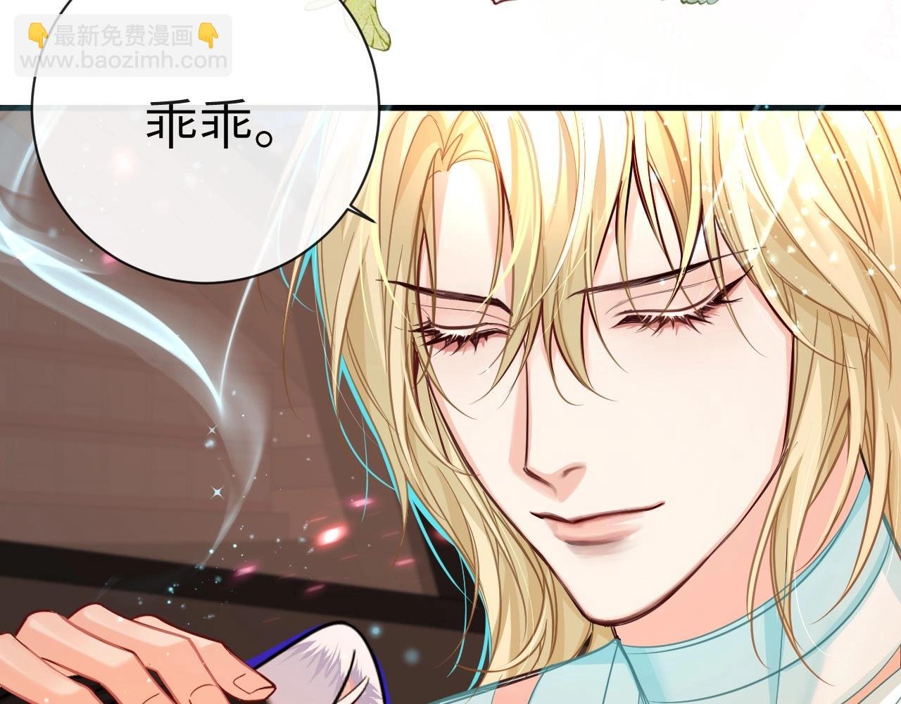 第64话 兰波，我不再是小孩儿了！