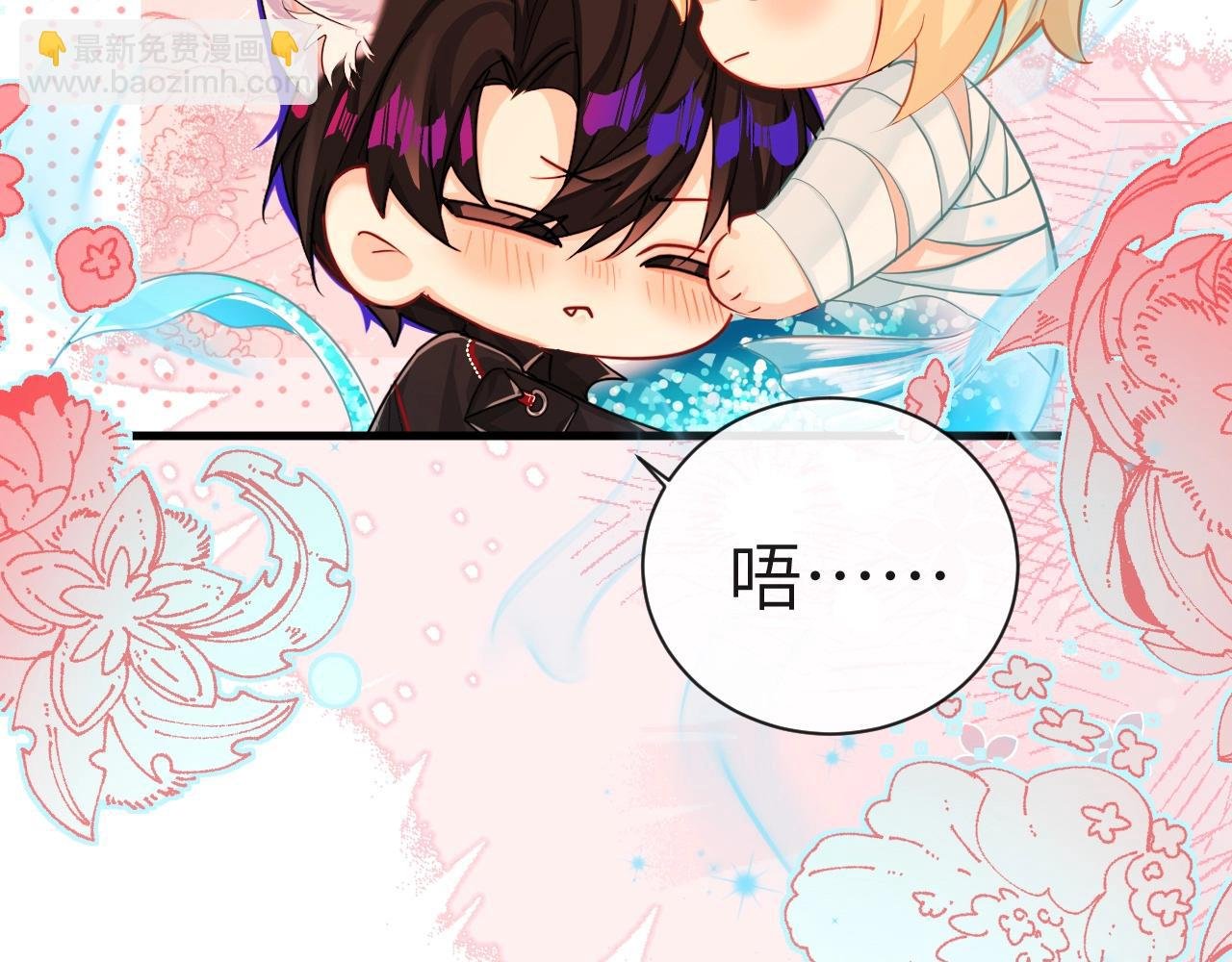 第64话 兰波，我不再是小孩儿了！