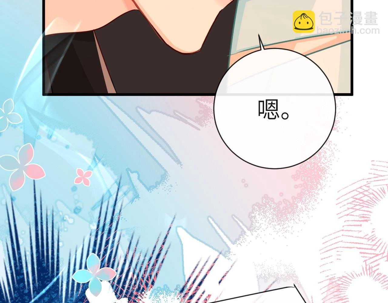 第64话 兰波，我不再是小孩儿了！