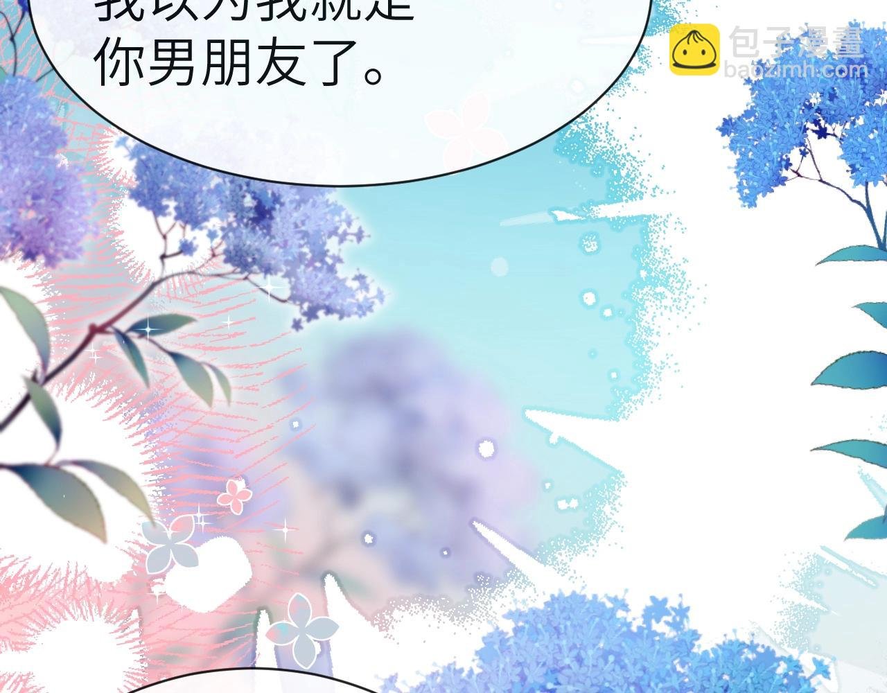 第64话 兰波，我不再是小孩儿了！