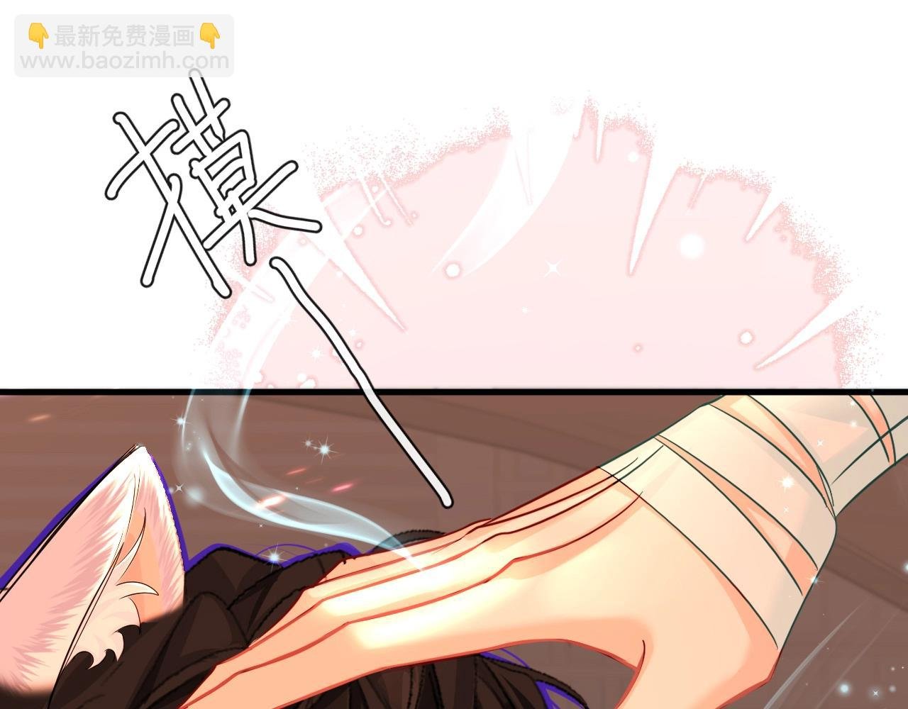 第64话 兰波，我不再是小孩儿了！