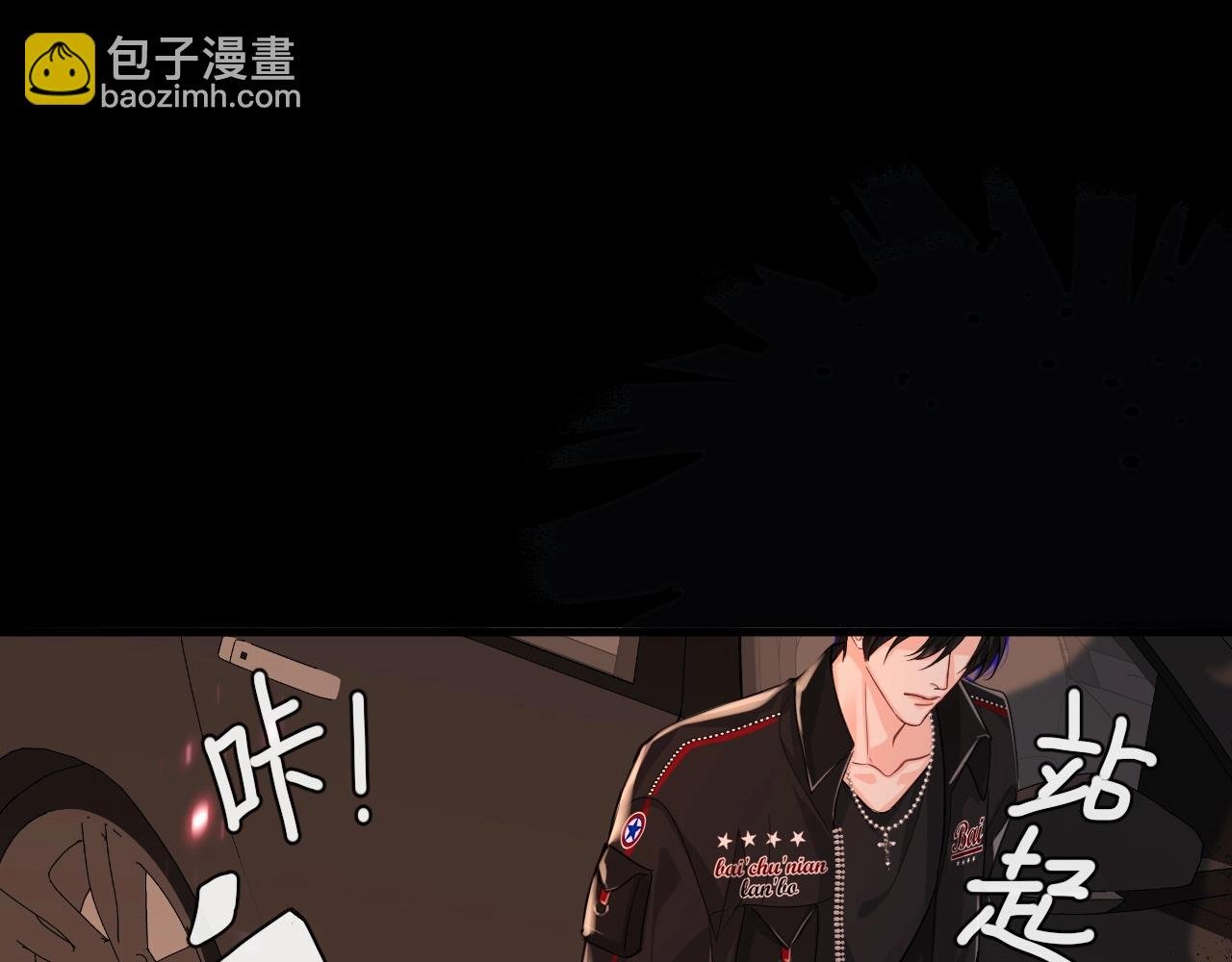 第64话 兰波，我不再是小孩儿了！