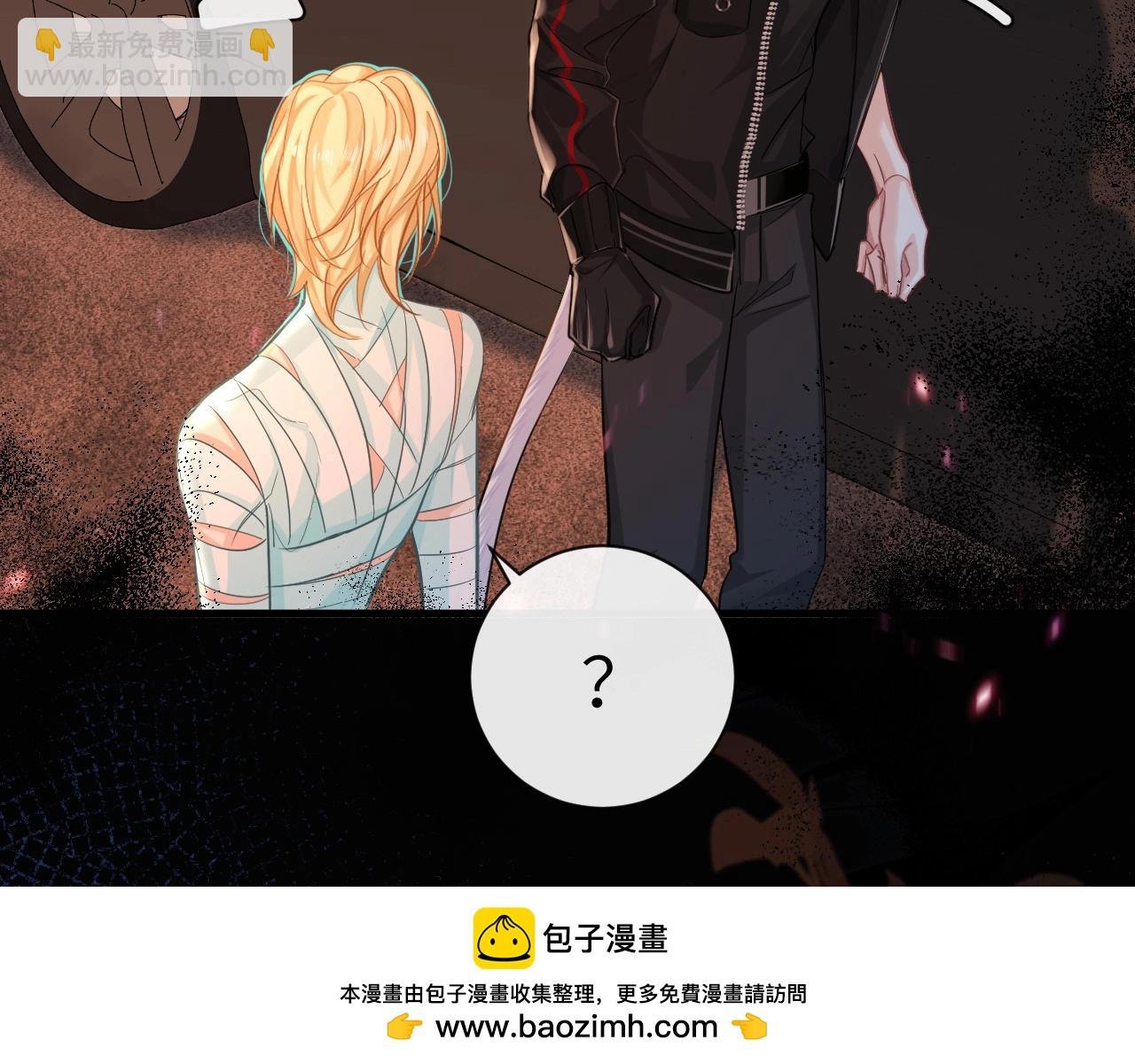 第64话 兰波，我不再是小孩儿了！
