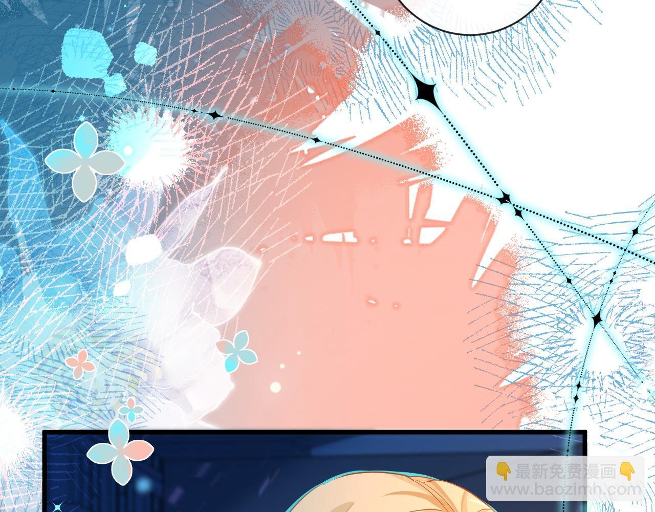 第65话 情感危机？