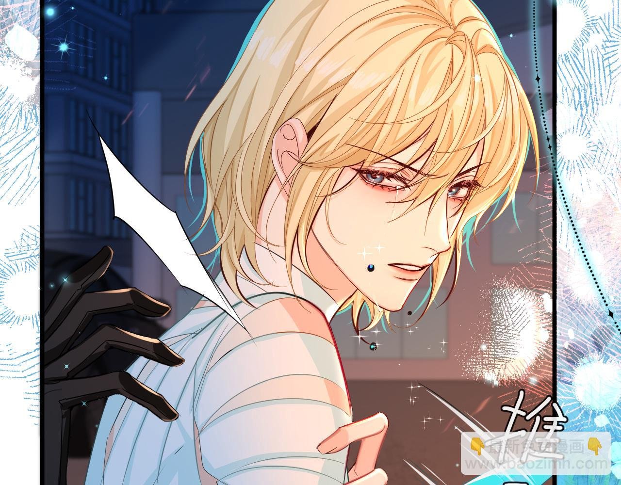 第65话 情感危机？
