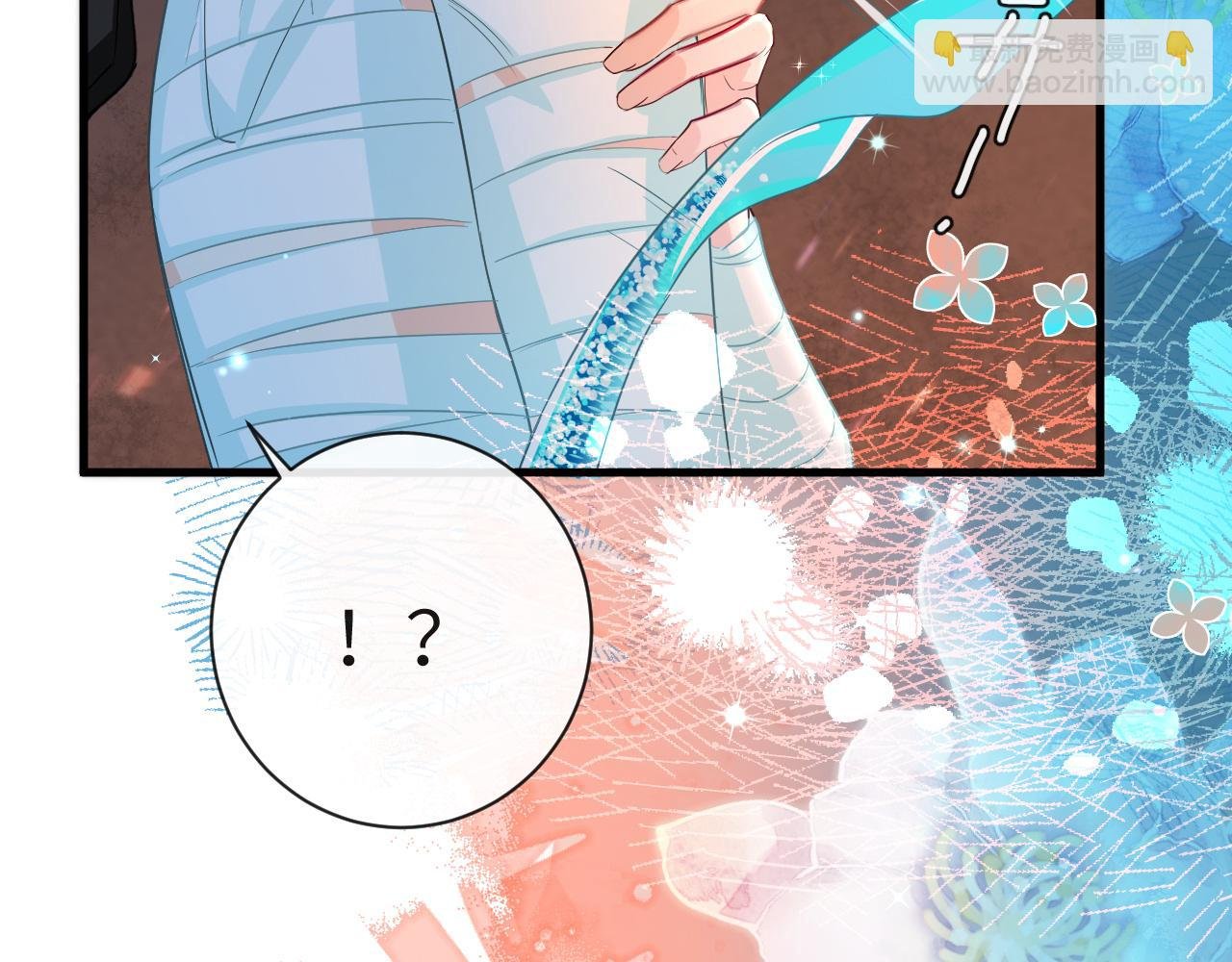 第65话 情感危机？