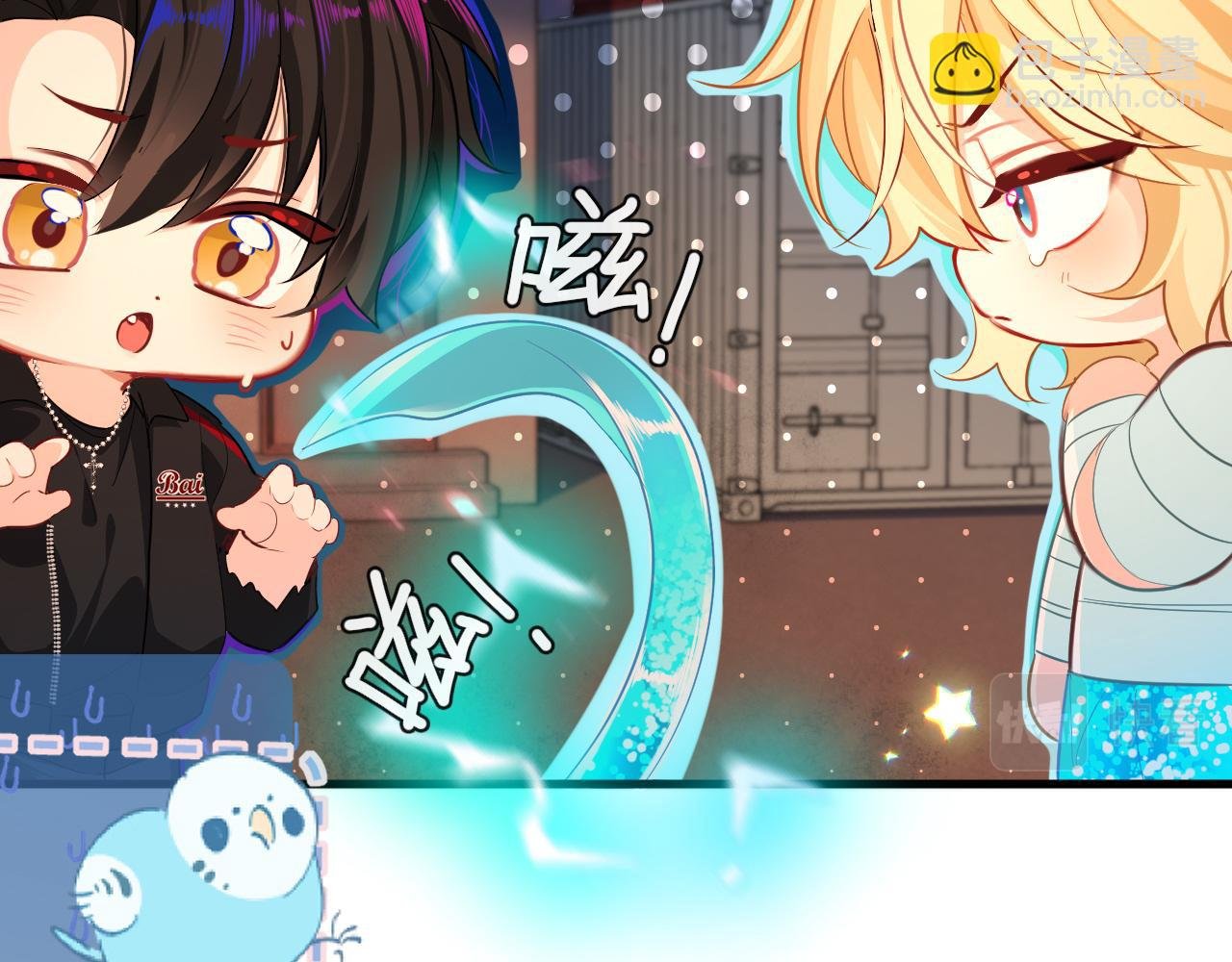 第65话 情感危机？