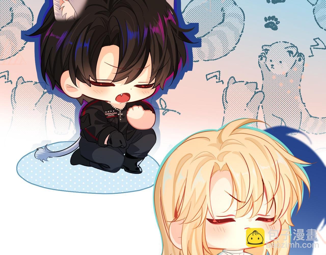 第65话 情感危机？