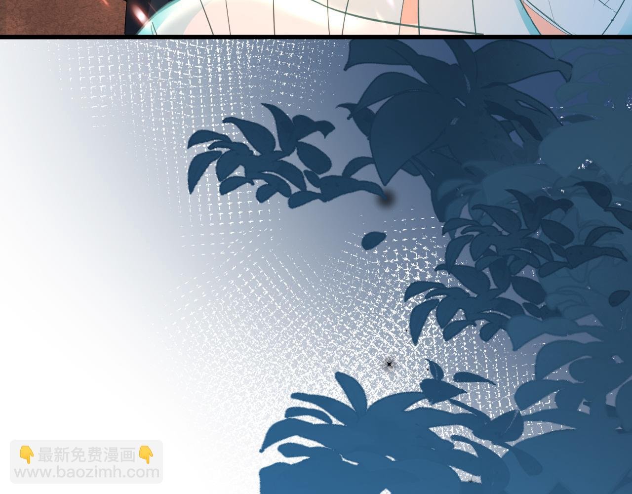 第65话 情感危机？