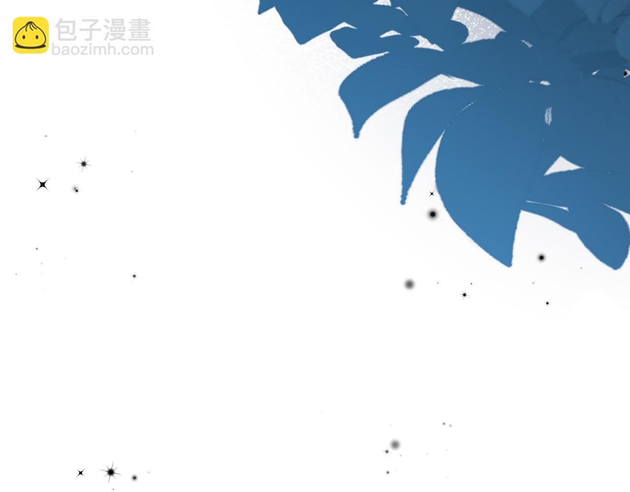 第65话 情感危机？