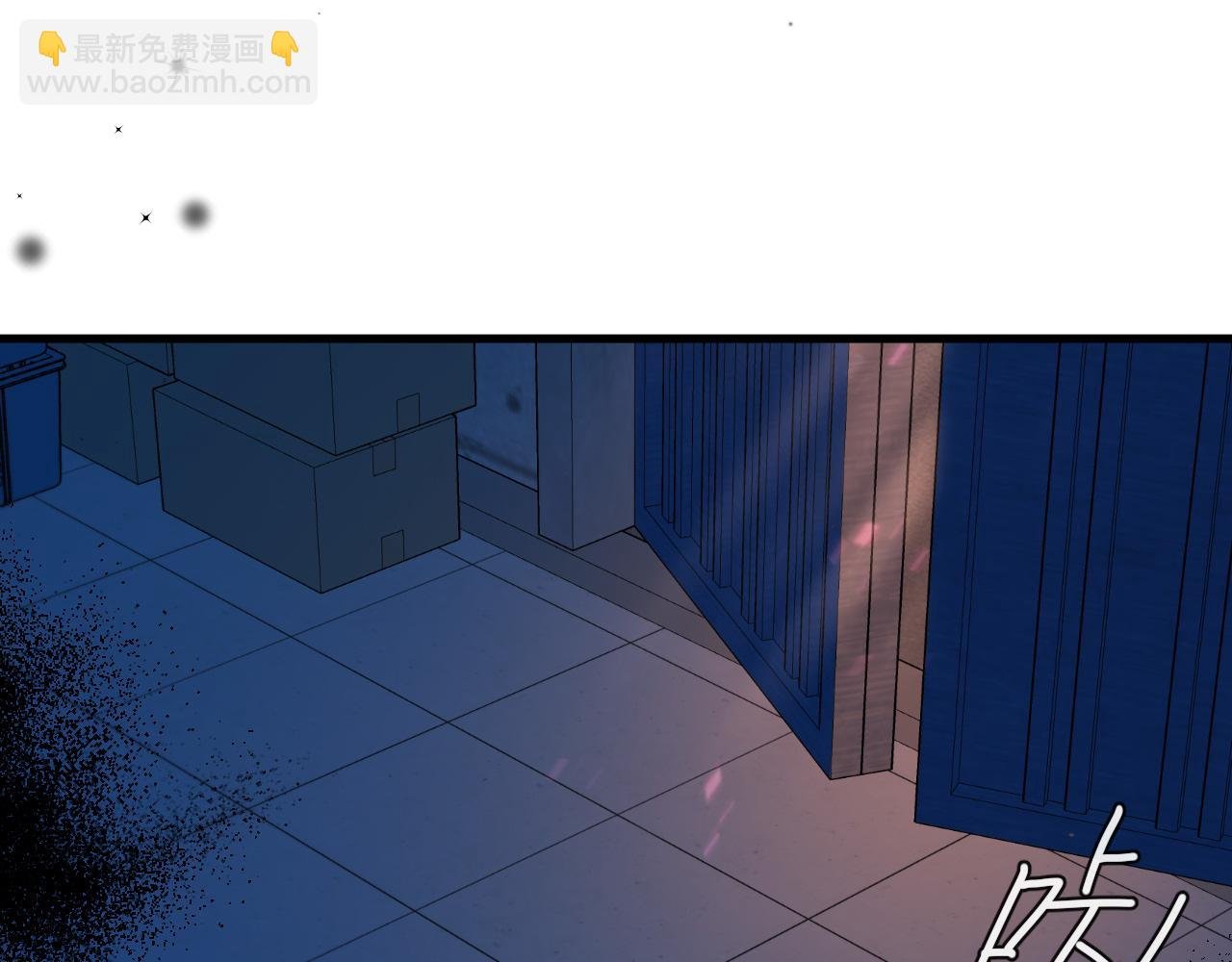 第65话 情感危机？