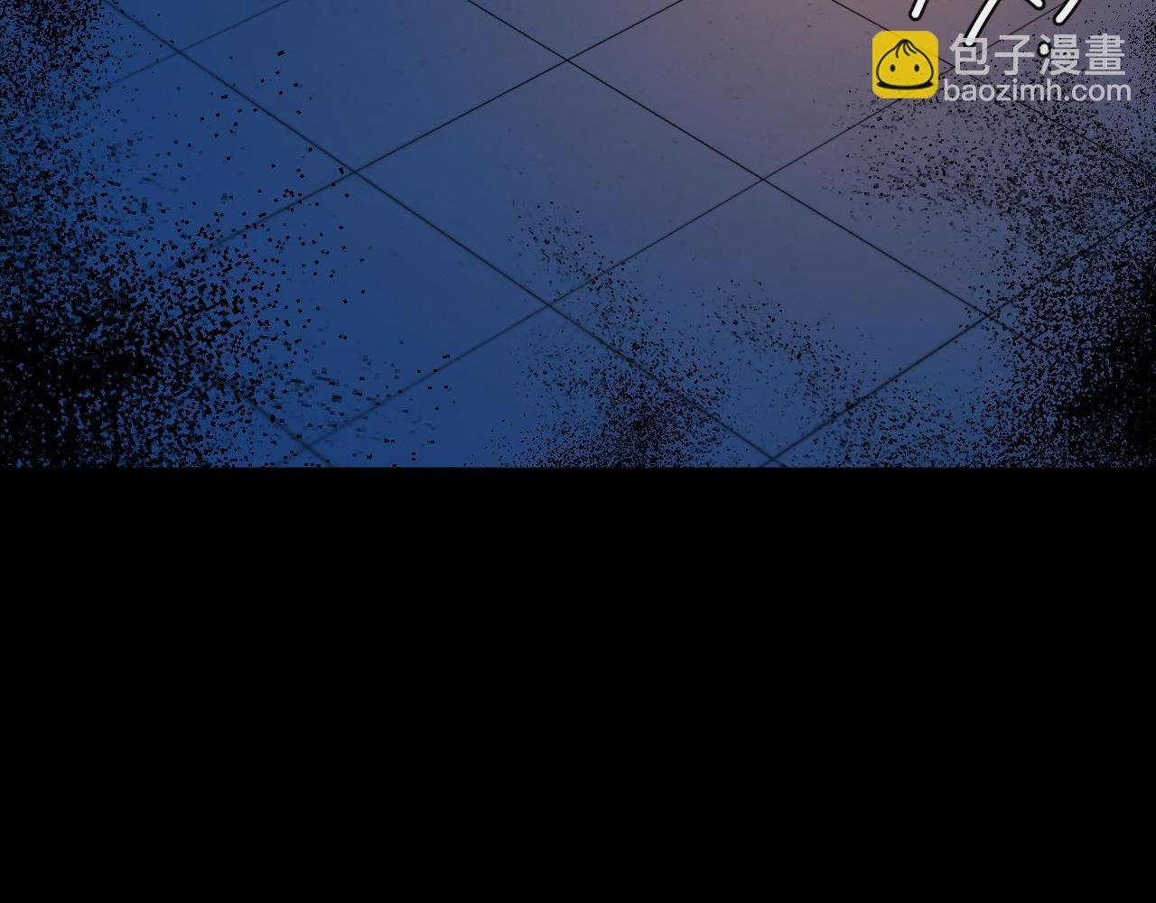 第65话 情感危机？