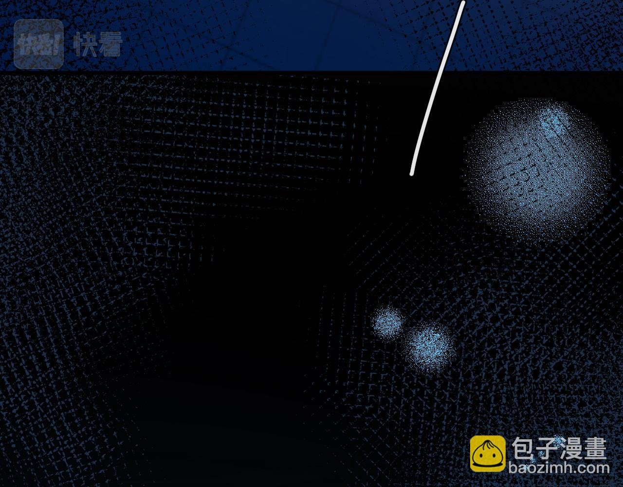第65话 情感危机？