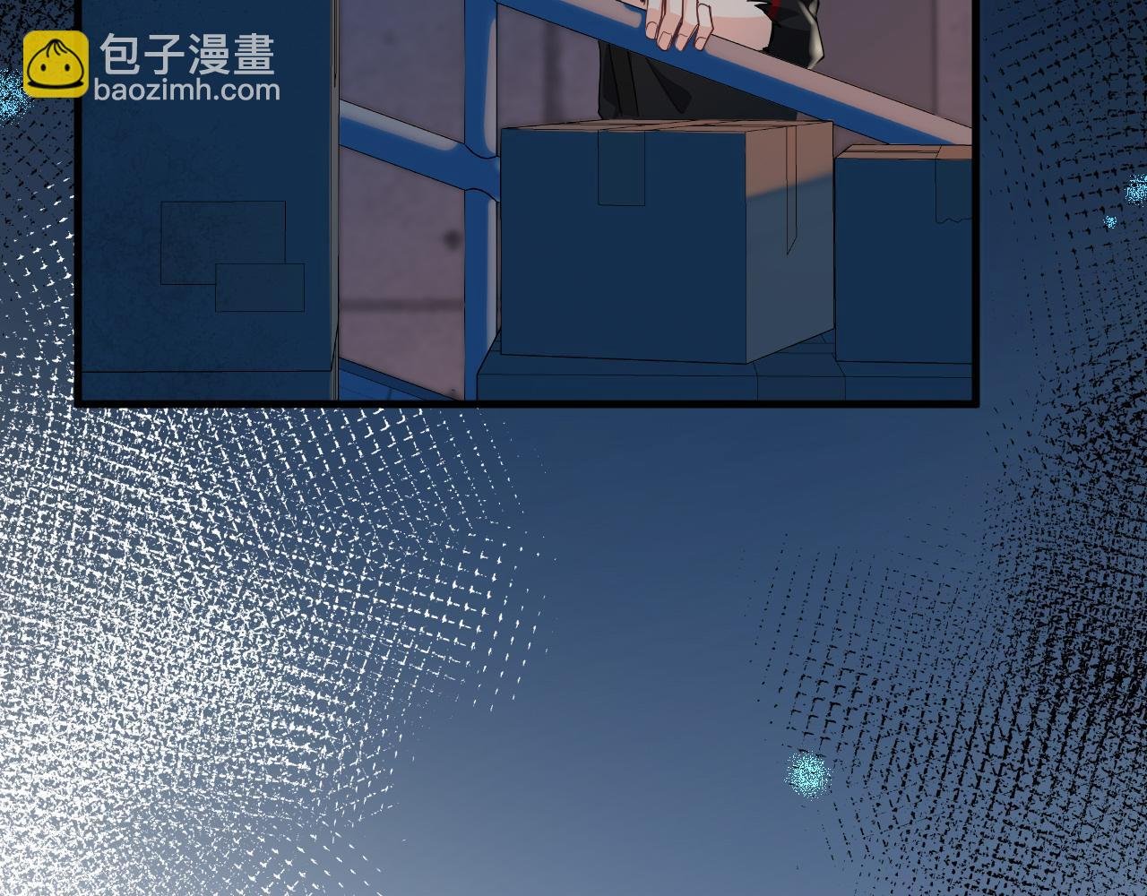 第65话 情感危机？