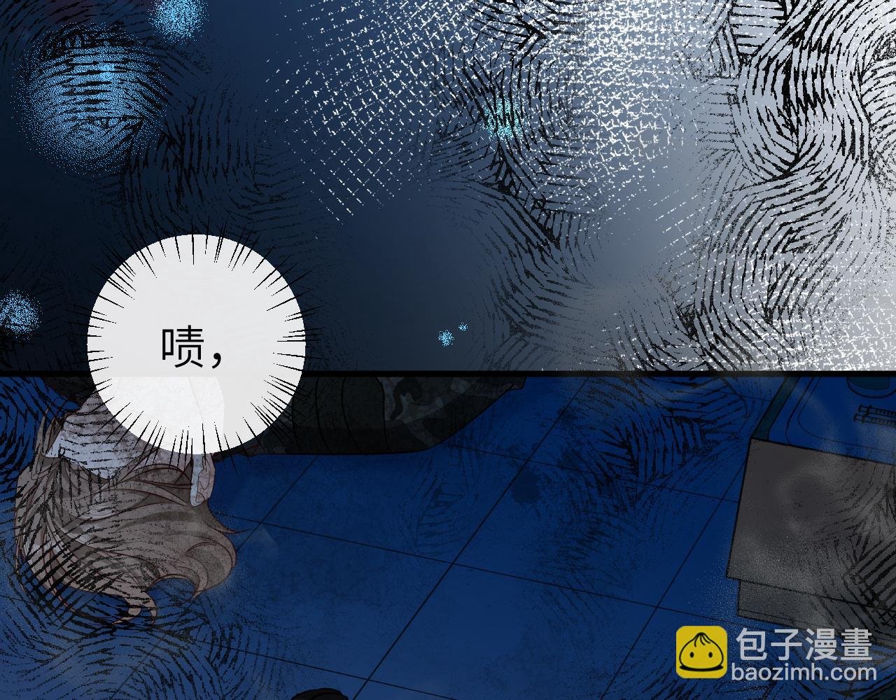 第65话 情感危机？
