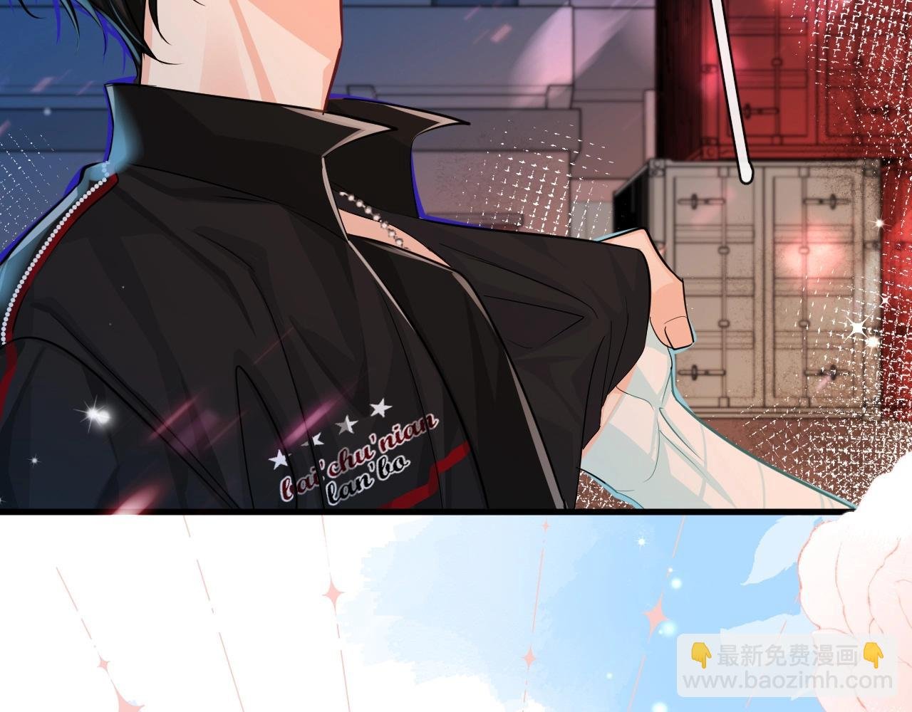 第66话 初次相遇！