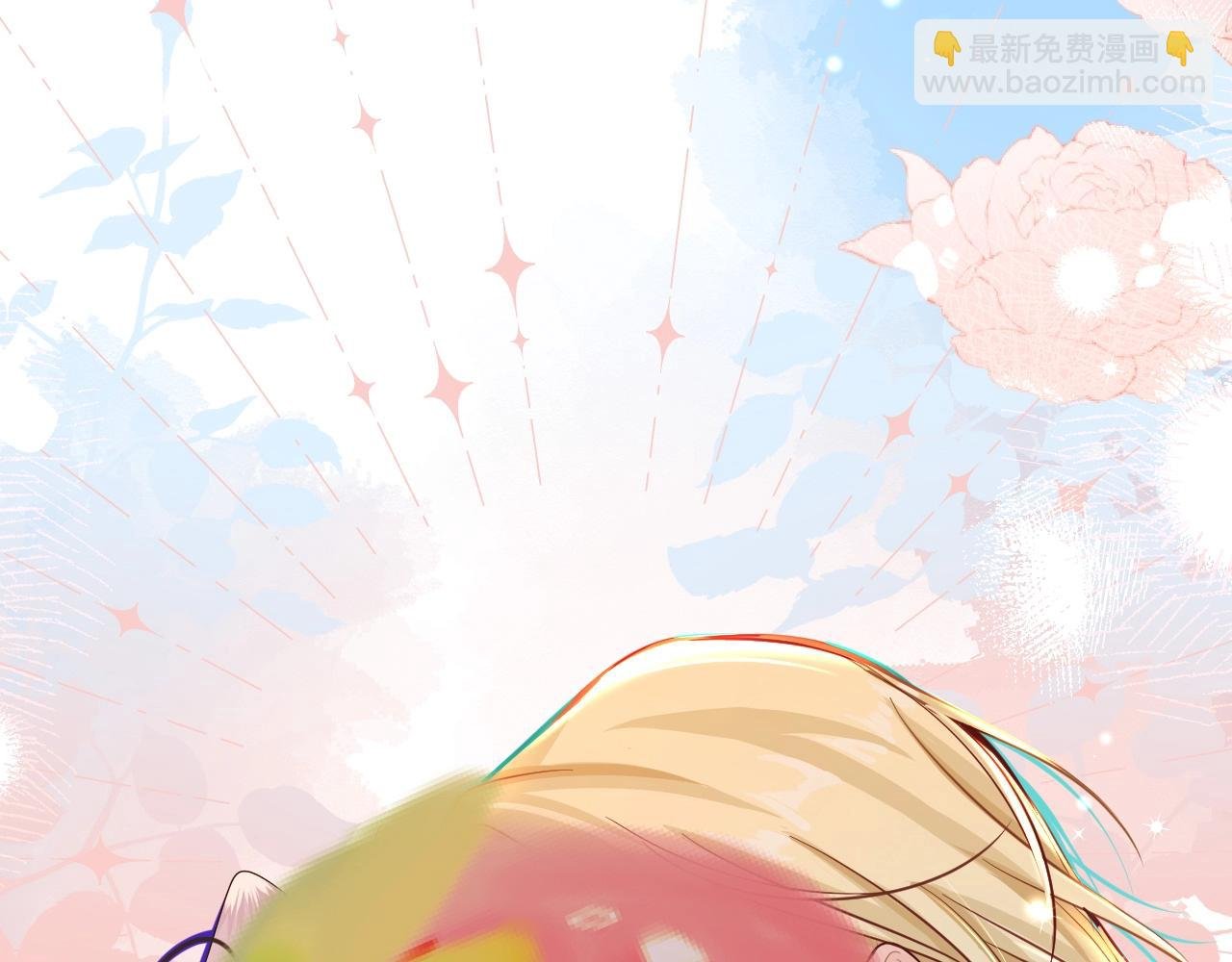 第66话 初次相遇！