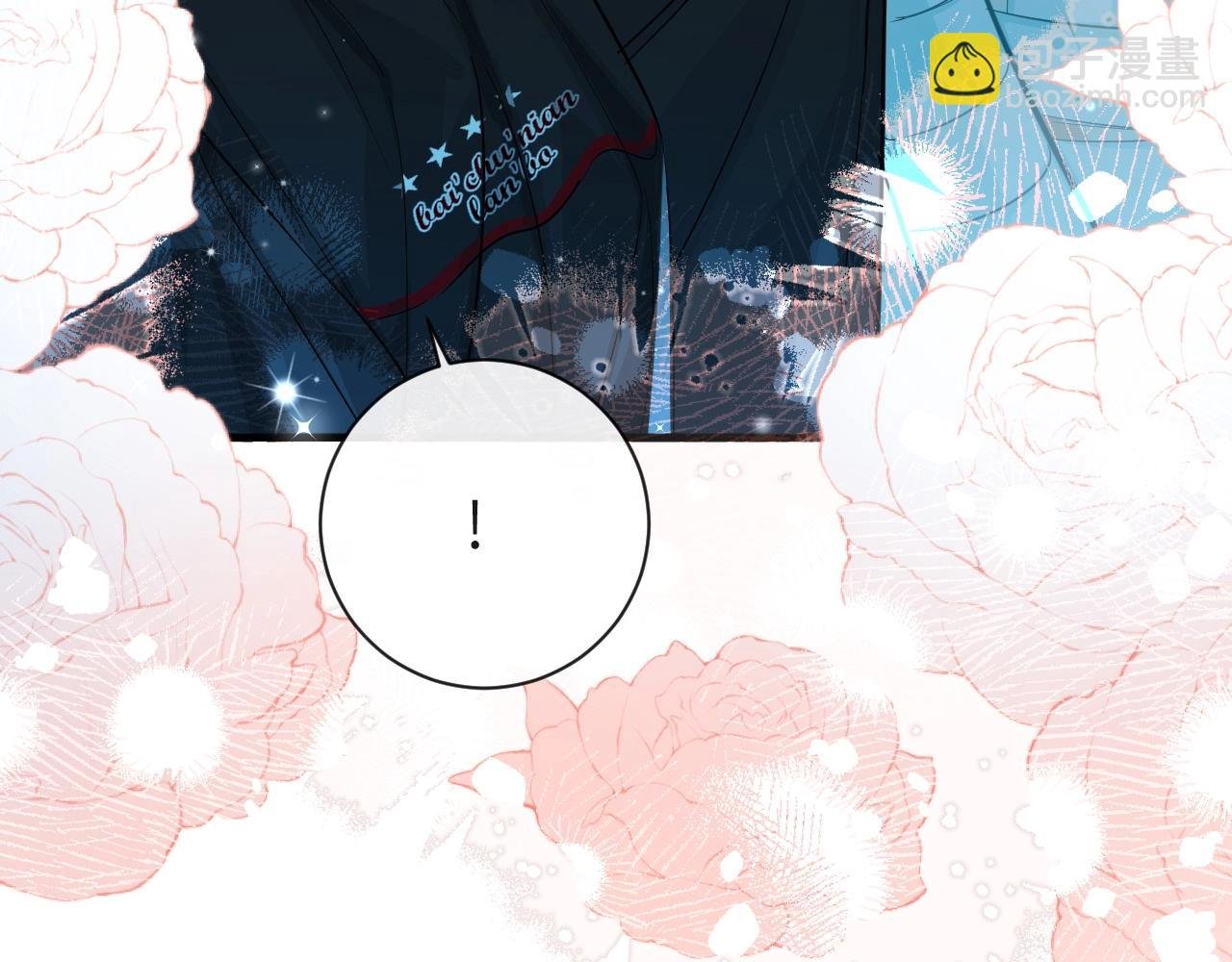 第66话 初次相遇！