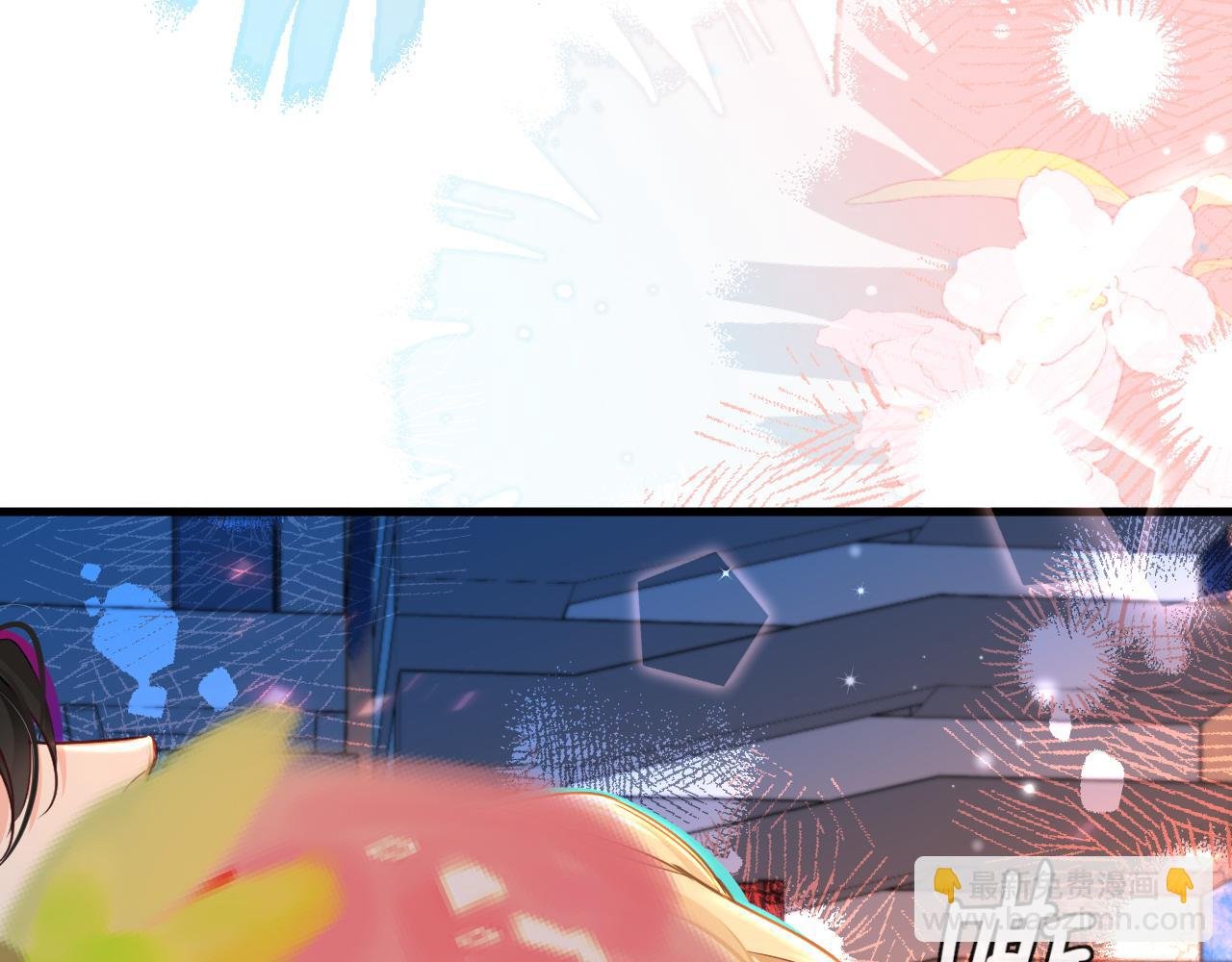 第66话 初次相遇！