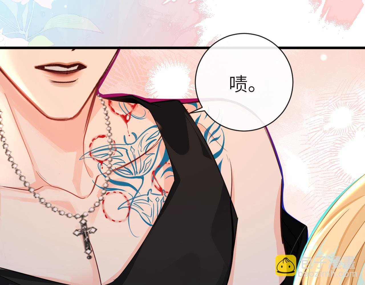 第66话 初次相遇！