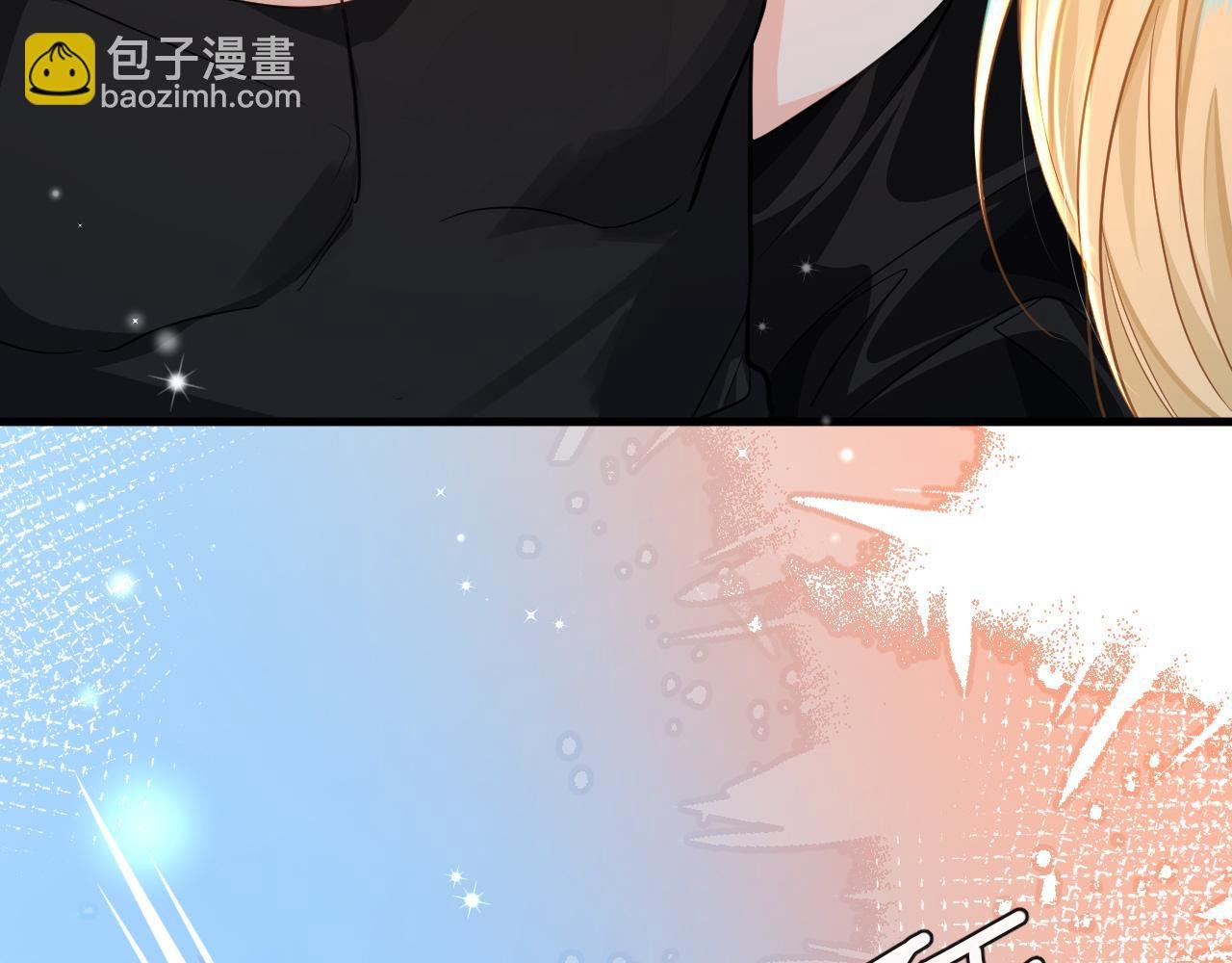 第66话 初次相遇！
