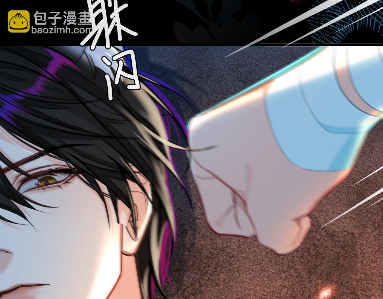 第66话 初次相遇！