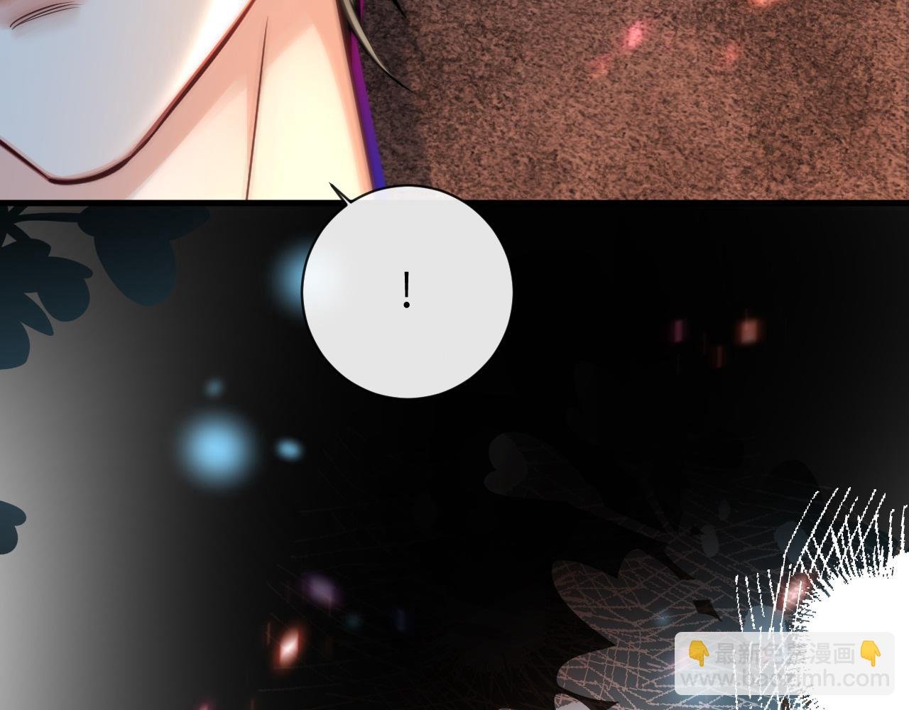 第66话 初次相遇！