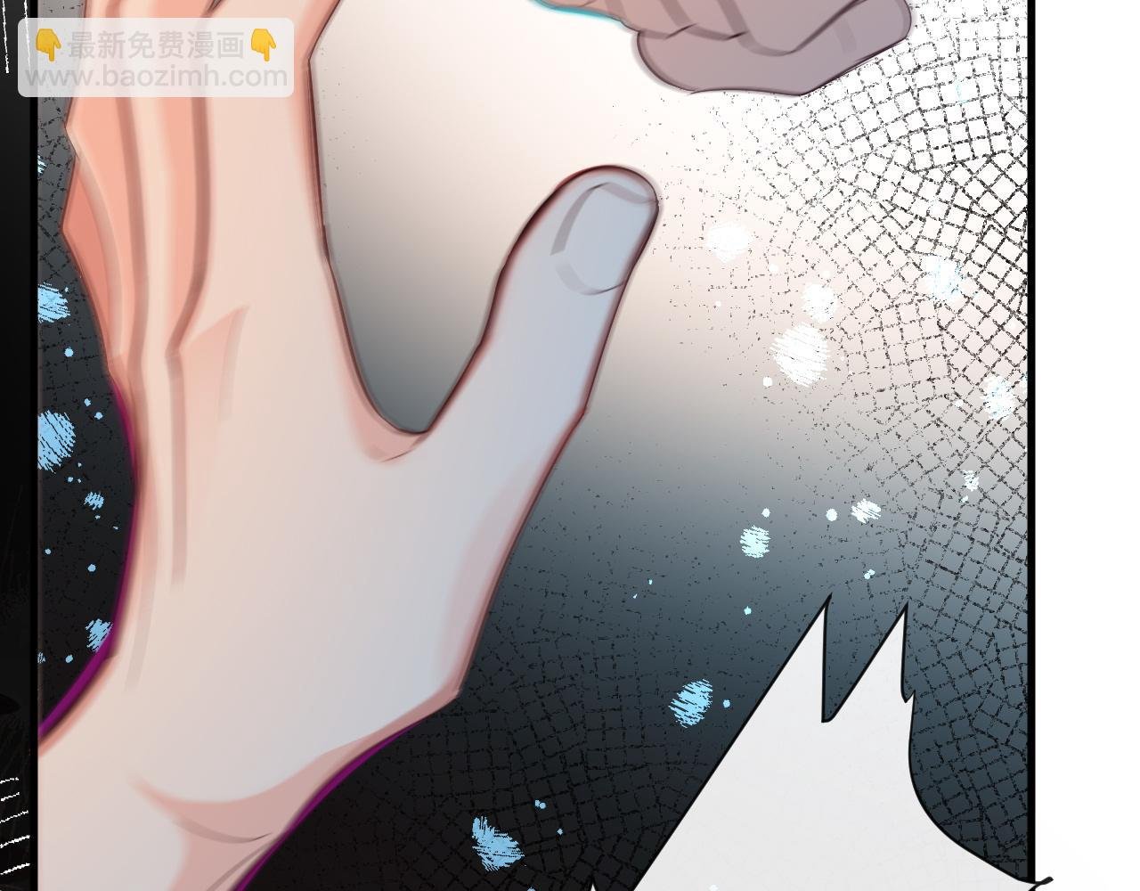 第66话 初次相遇！