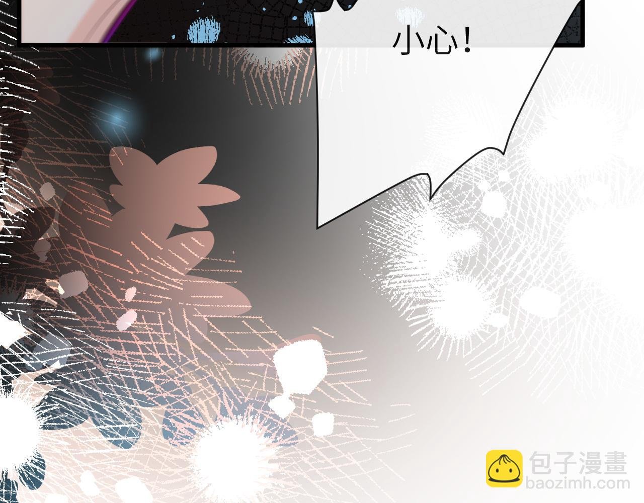 第66话 初次相遇！