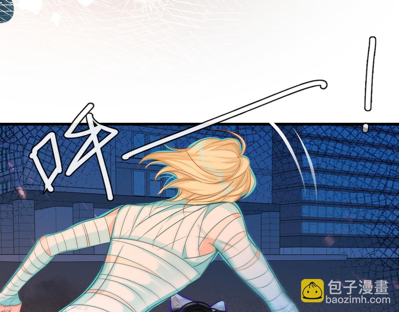 第66话 初次相遇！