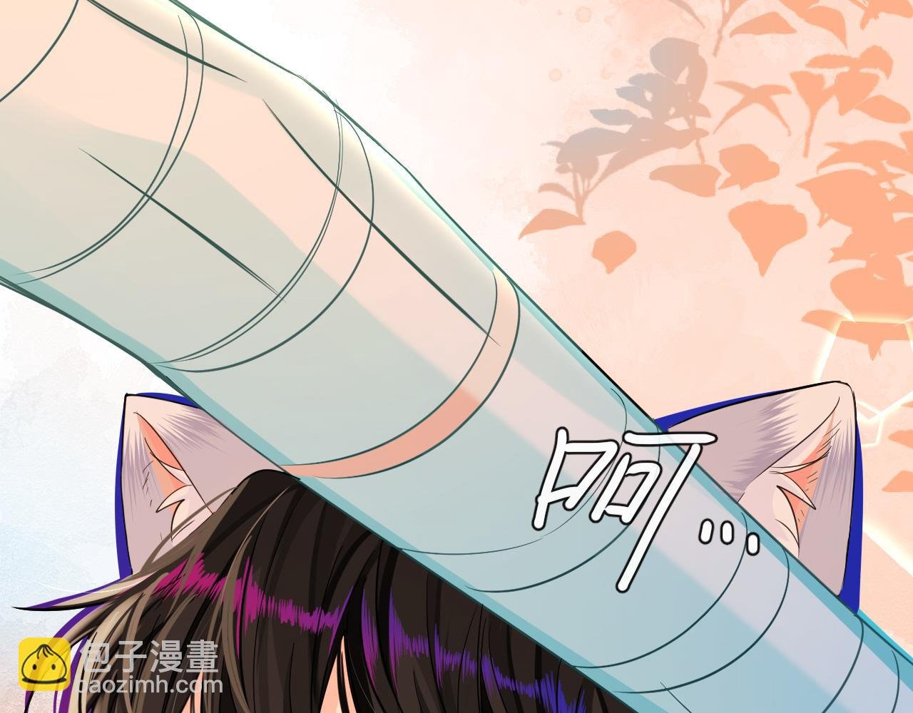 第66话 初次相遇！