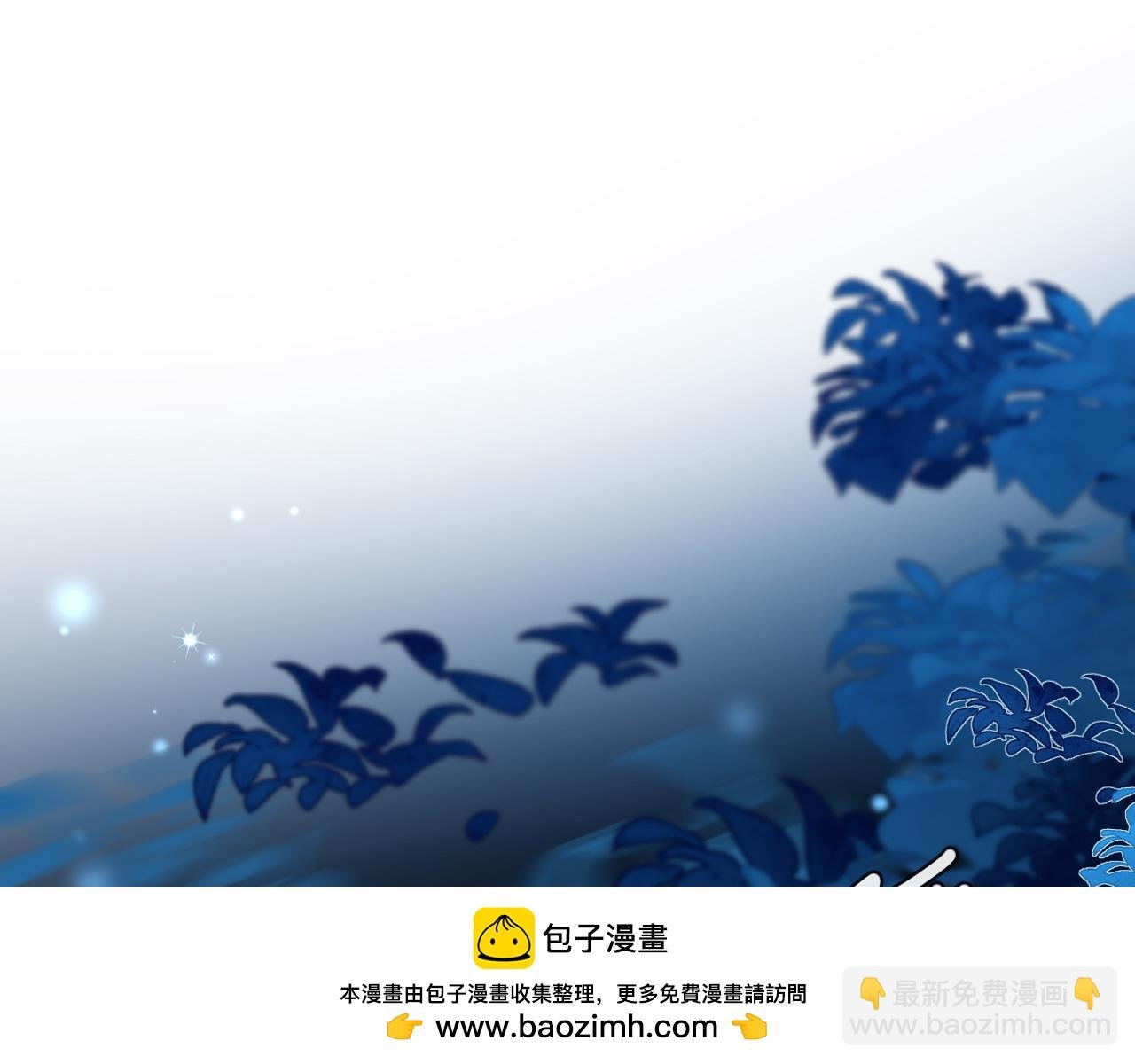 第66话 初次相遇！