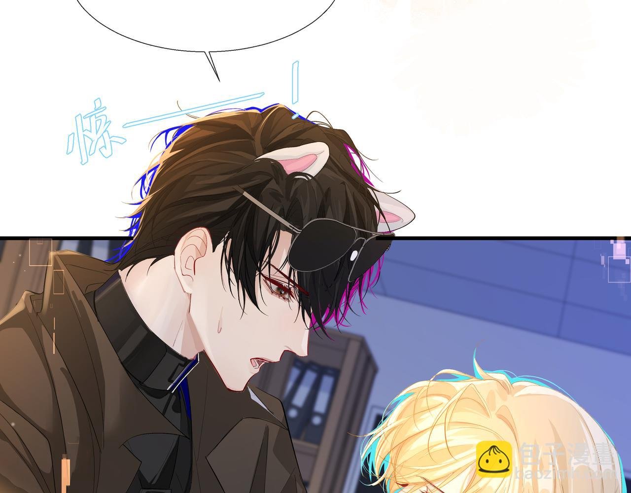 第7话 你说，你喜不喜欢我？