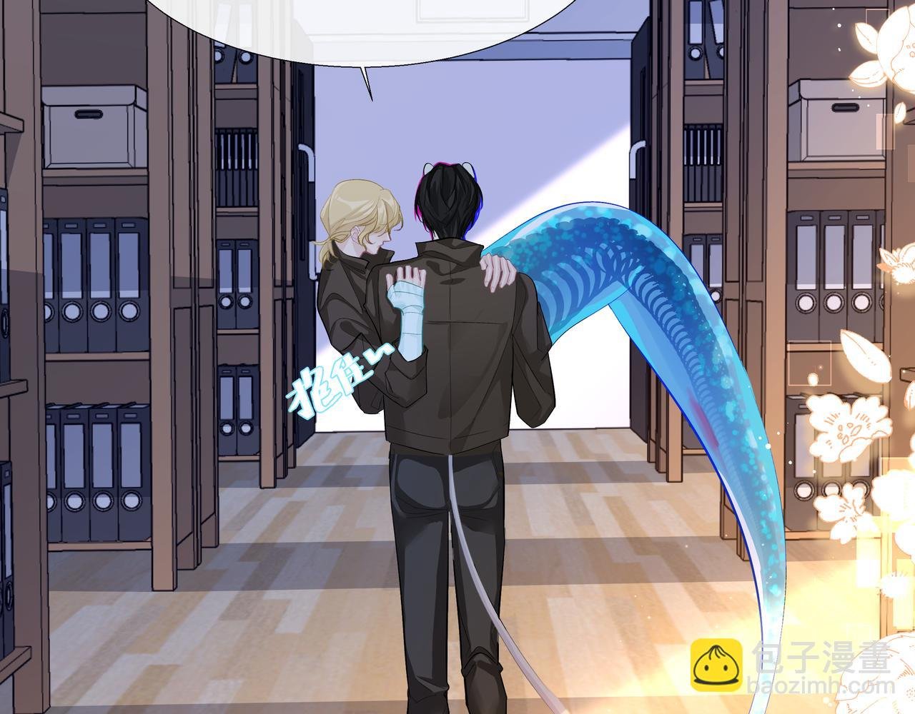 第7话 你说，你喜不喜欢我？