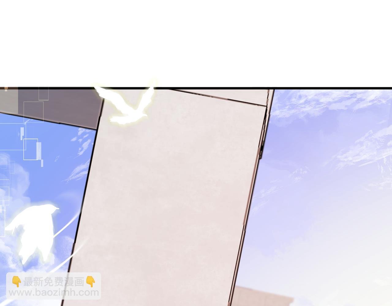 第7话 你说，你喜不喜欢我？